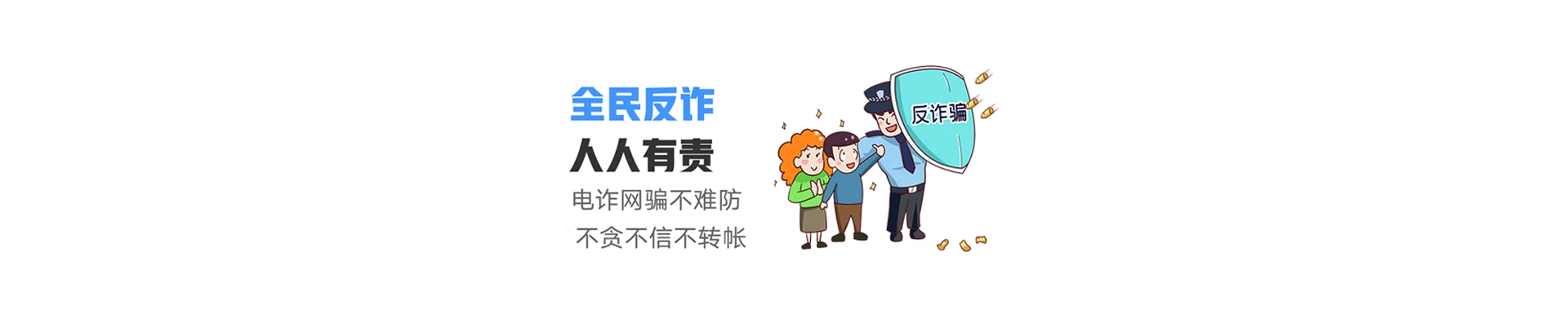 习水联通宽带